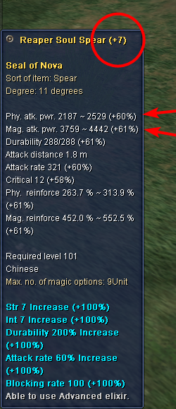 optlevel.png